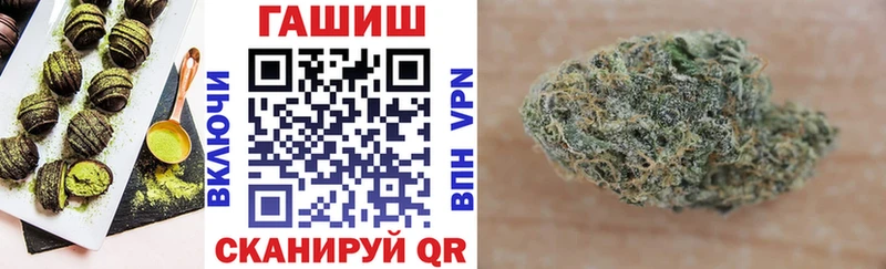shop телеграм  kraken маркетплейс  Джанкой  Печенье с ТГК марихуана 