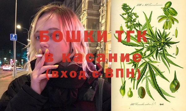 мефедрон VHQ Алзамай