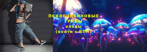 герыч Алексеевка