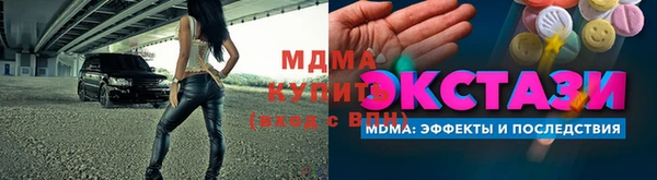 мефедрон VHQ Алзамай