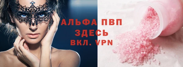мефедрон VHQ Алзамай