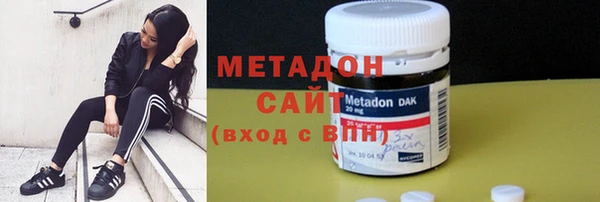 марки nbome Алексин
