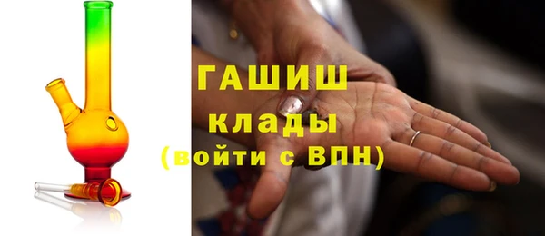 герыч Алексеевка