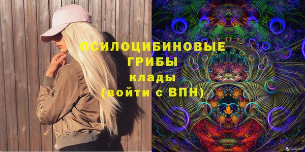 мефедрон VHQ Алзамай
