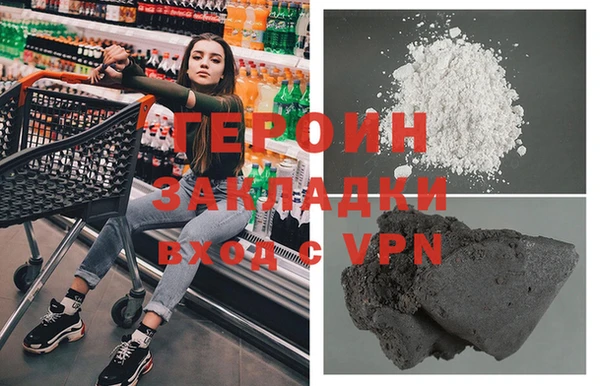 герыч Алексеевка