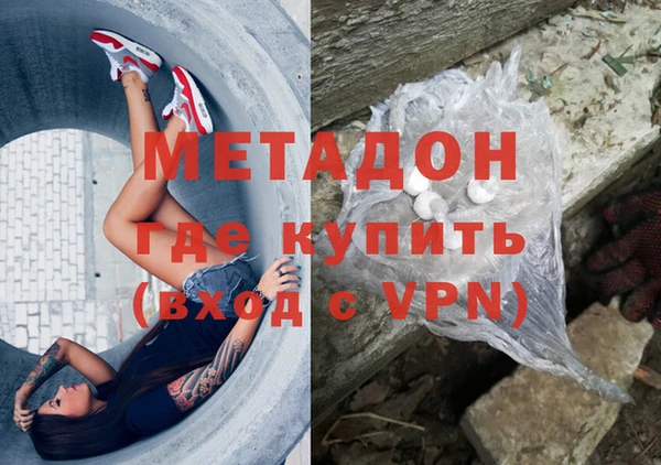 герыч Алексеевка