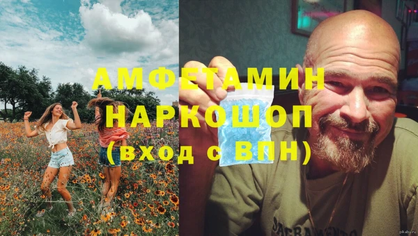 герыч Алексеевка
