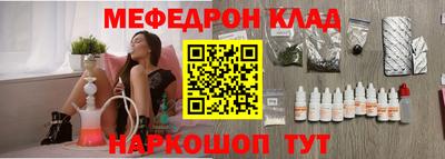 ПСИЛОЦИБИНОВЫЕ ГРИБЫ Канаш