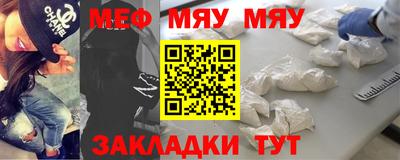героин Кандалакша
