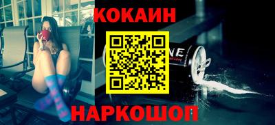 ПСИЛОЦИБИНОВЫЕ ГРИБЫ Канаш