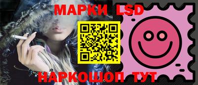 мяу мяу кристалл Камышлов