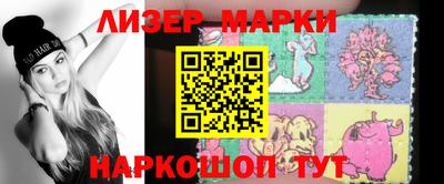 ПСИЛОЦИБИНОВЫЕ ГРИБЫ Канаш