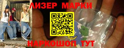 мяу мяу кристалл Камышлов
