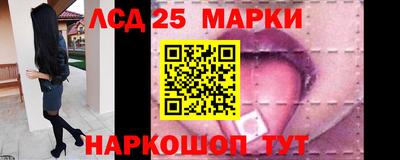 ПСИЛОЦИБИНОВЫЕ ГРИБЫ Канаш