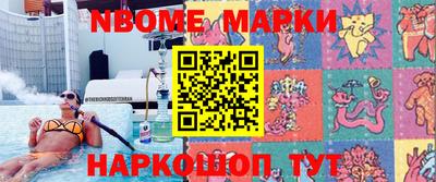 ПСИЛОЦИБИНОВЫЕ ГРИБЫ Канаш