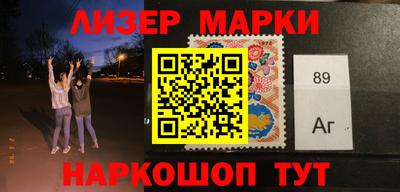 ПСИЛОЦИБИНОВЫЕ ГРИБЫ Канаш