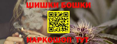 героин Кандалакша