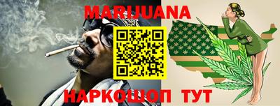 ПСИЛОЦИБИНОВЫЕ ГРИБЫ Канаш
