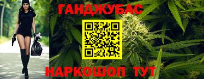ПСИЛОЦИБИНОВЫЕ ГРИБЫ Канаш