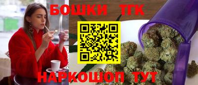 ПСИЛОЦИБИНОВЫЕ ГРИБЫ Канаш