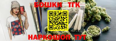 мяу мяу кристалл Камышлов