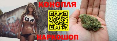 мяу мяу кристалл Камышлов