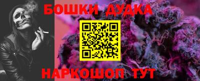 ПСИЛОЦИБИНОВЫЕ ГРИБЫ Канаш