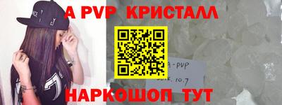 героин Кандалакша