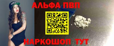 героин Кандалакша