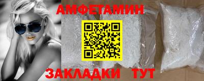 героин Кандалакша