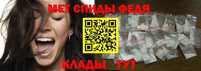 ПСИЛОЦИБИНОВЫЕ ГРИБЫ Канаш