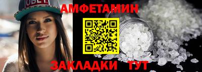 героин Кандалакша