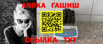героин Кандалакша