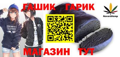героин Кандалакша