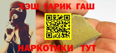 ПСИЛОЦИБИНОВЫЕ ГРИБЫ Канаш