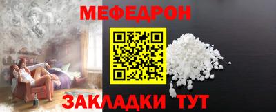 ПСИЛОЦИБИНОВЫЕ ГРИБЫ Канаш